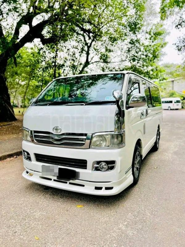 Advertisement image 2