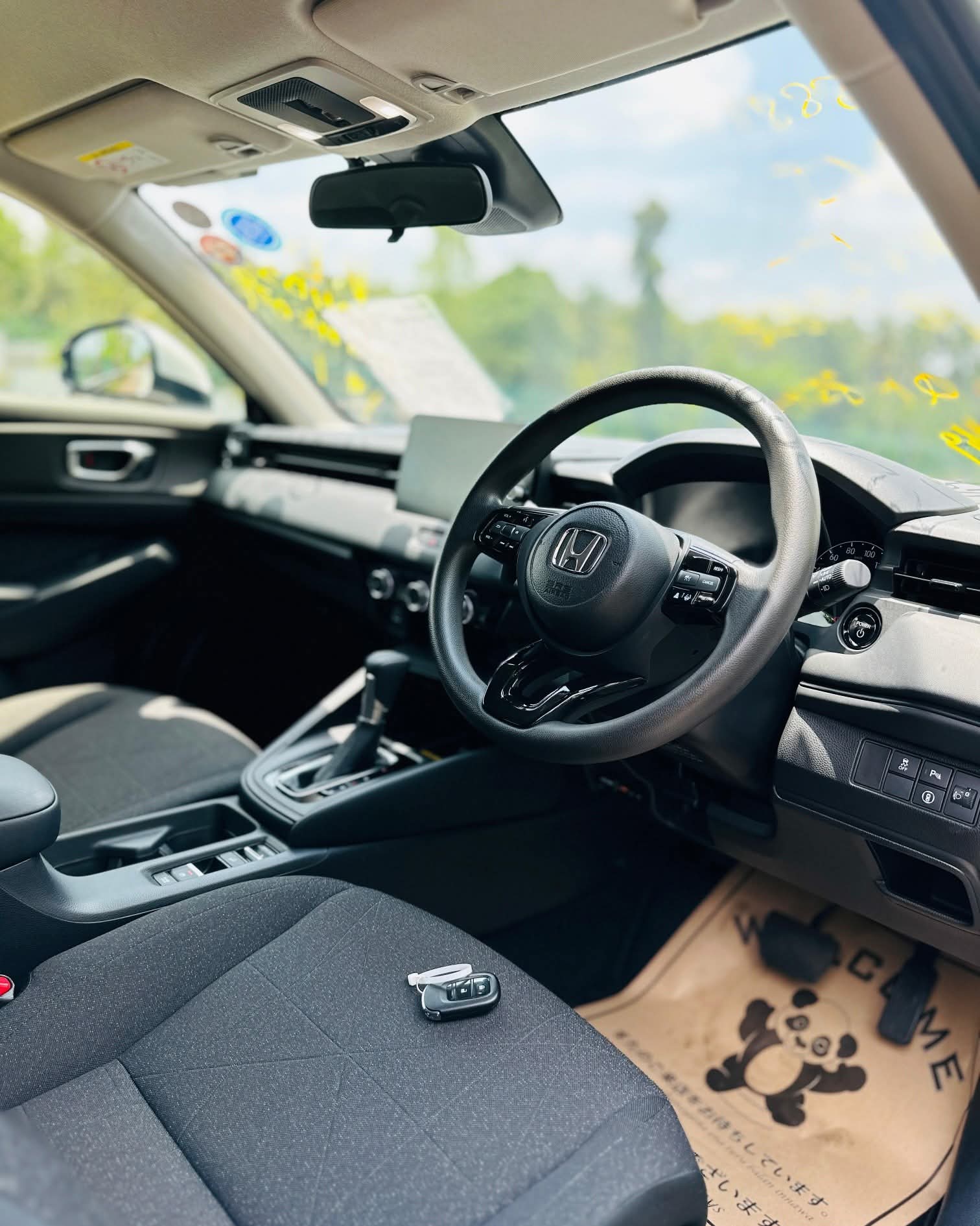 Advertisement image 2