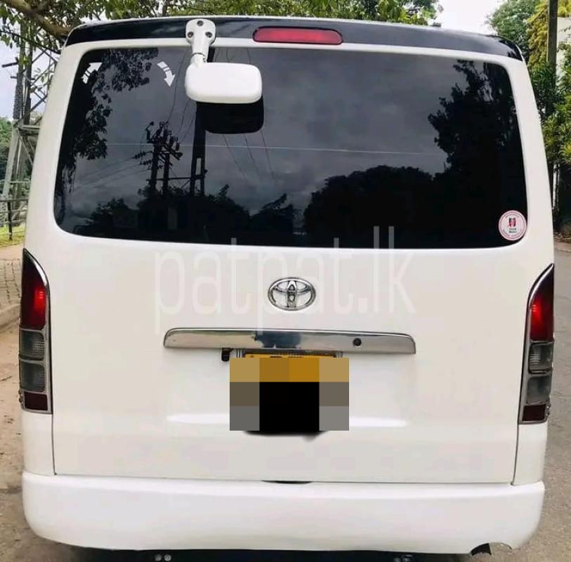 Advertisement image 4