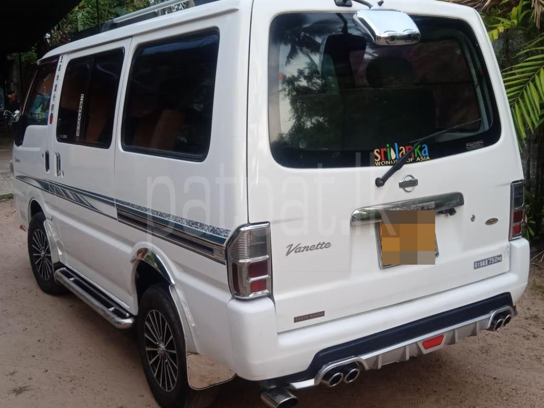 Advertisement image 2