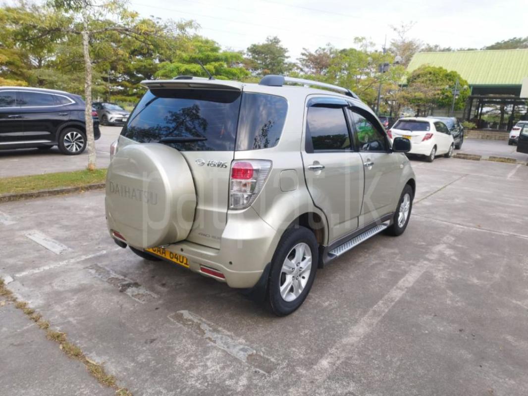 Advertisement image 6