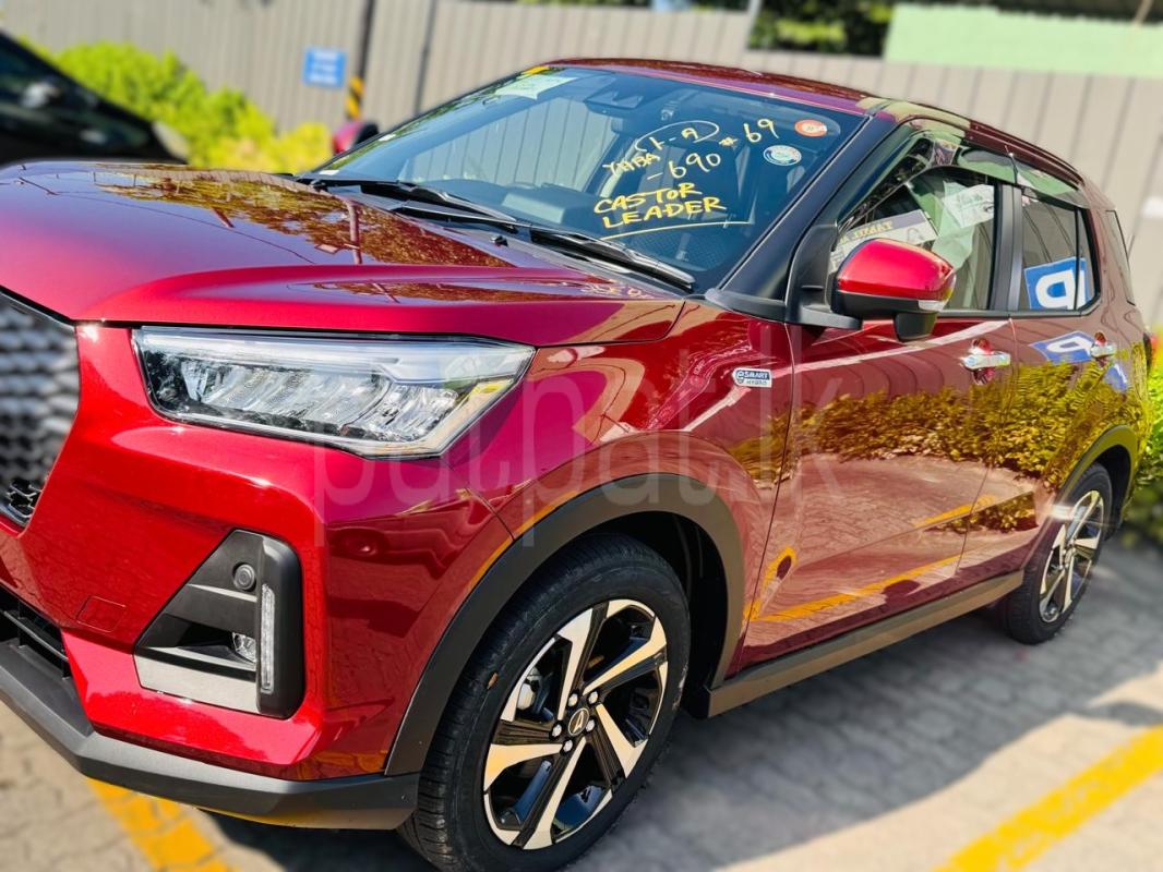 Advertisement image 2