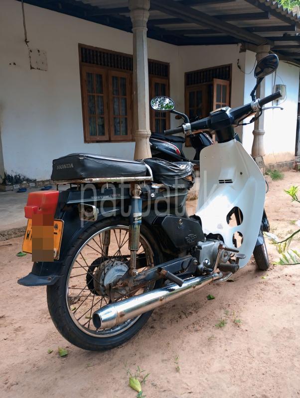 Advertisement image 3