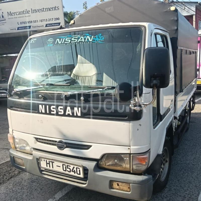 Advertisement image 3