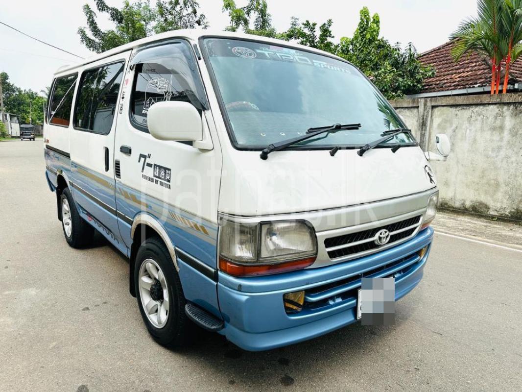 Advertisement image 1