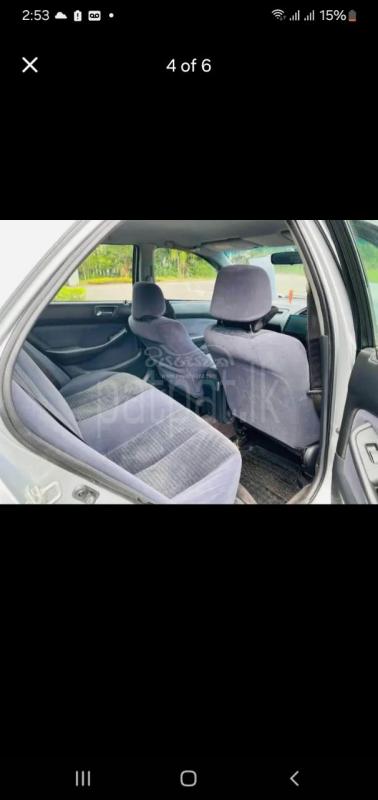 Advertisement image 4