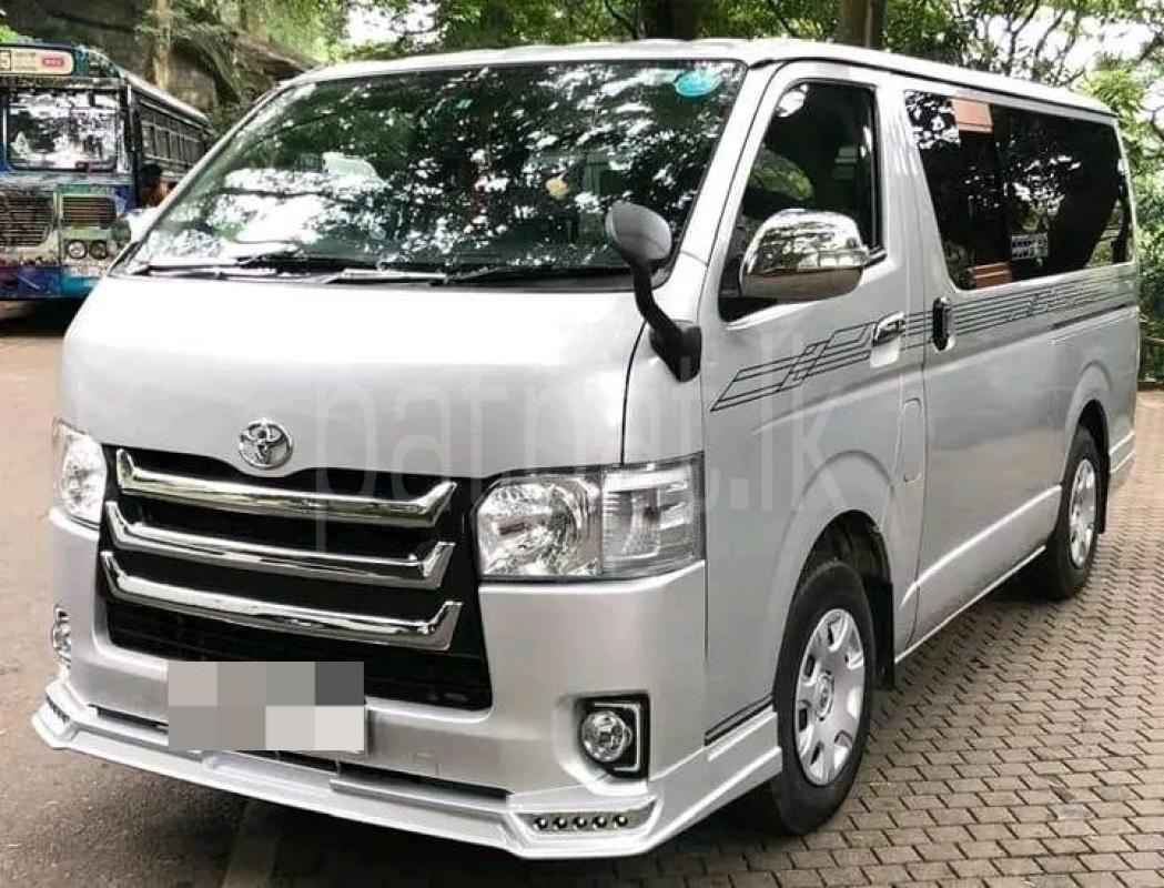 Advertisement image 5