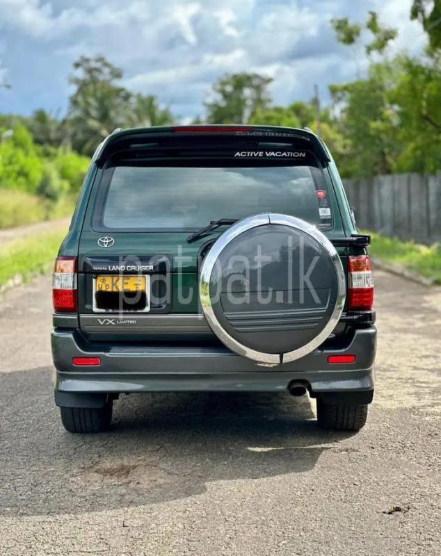 Advertisement image 2