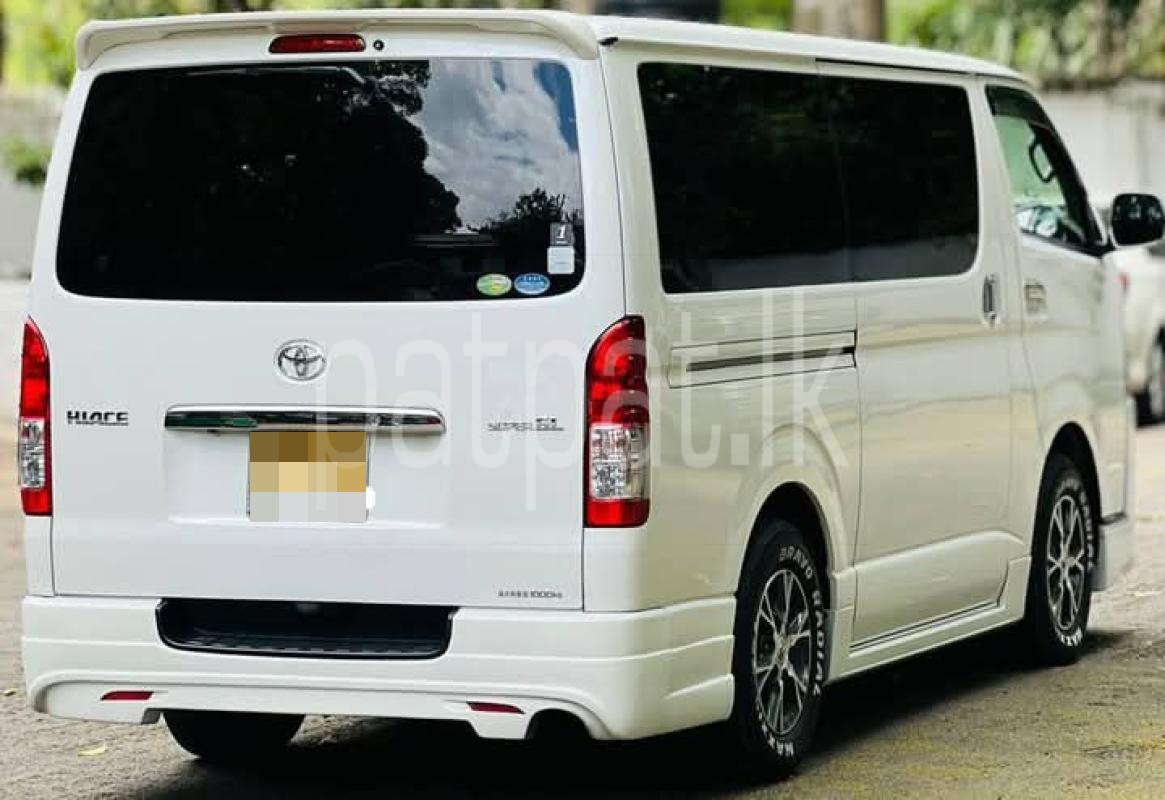 Advertisement image 4