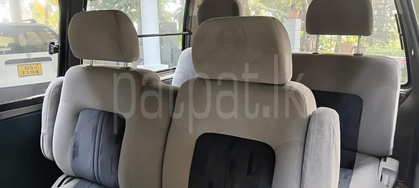 Advertisement image 3