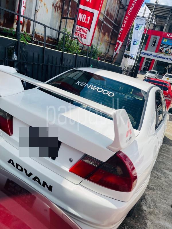 Advertisement image 3