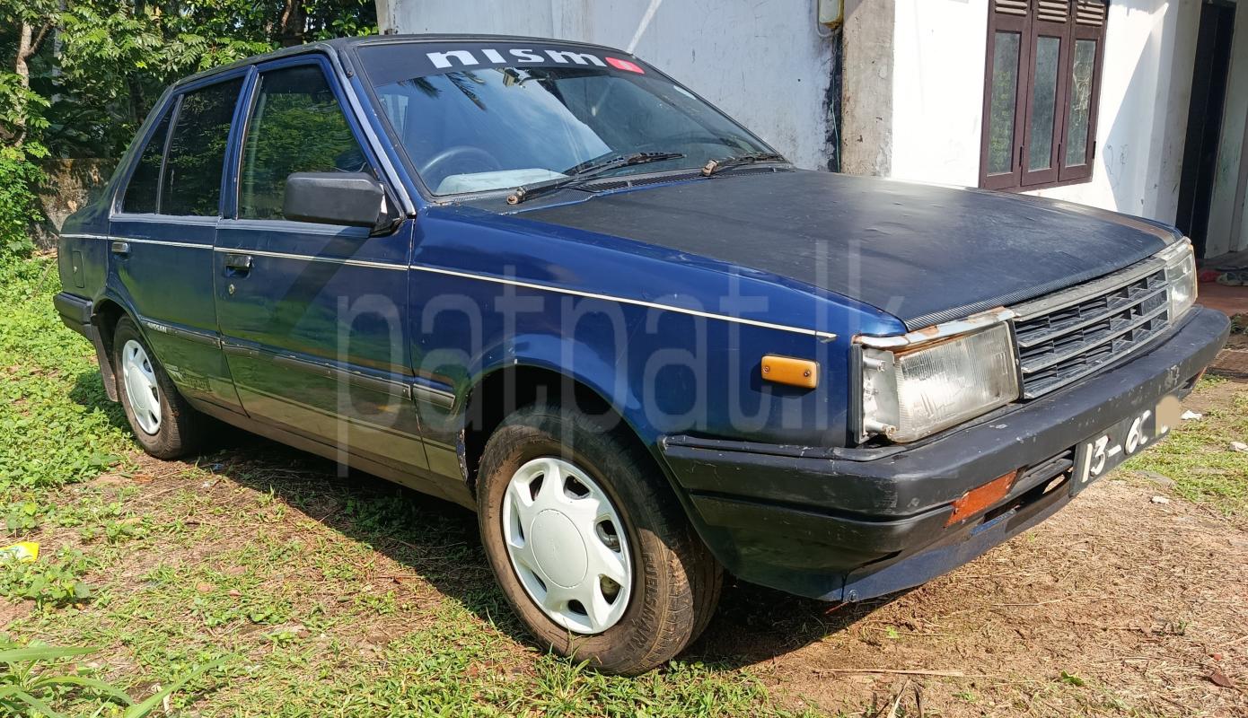 Advertisement image 5