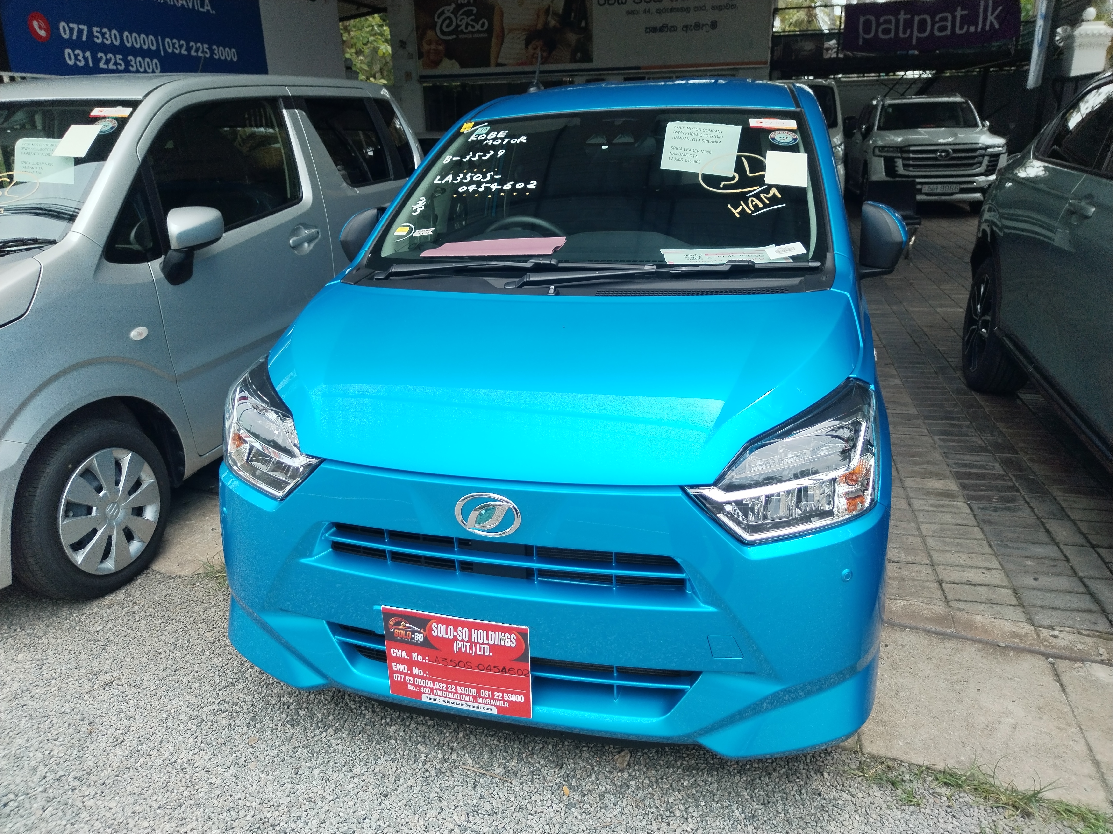 Daihatsu Mira 2025 - Brand New Car sale in Sri Lanka - patpat.lk