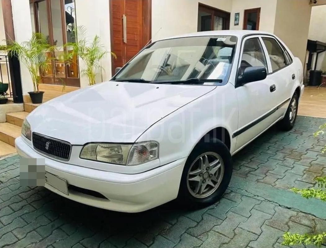 Advertisement image 2