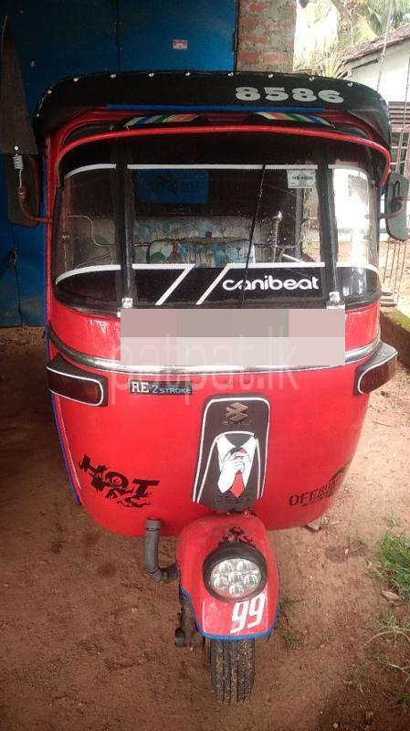 Advertisement image 3