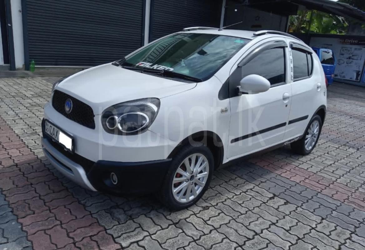 Advertisement image 1