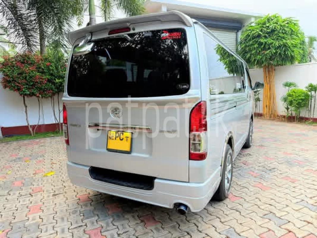 Advertisement image 3