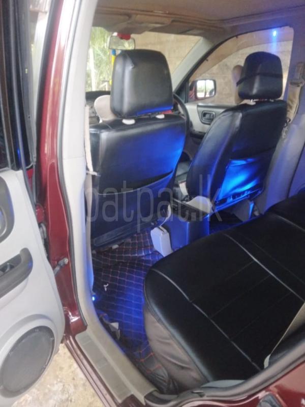 Advertisement image 5