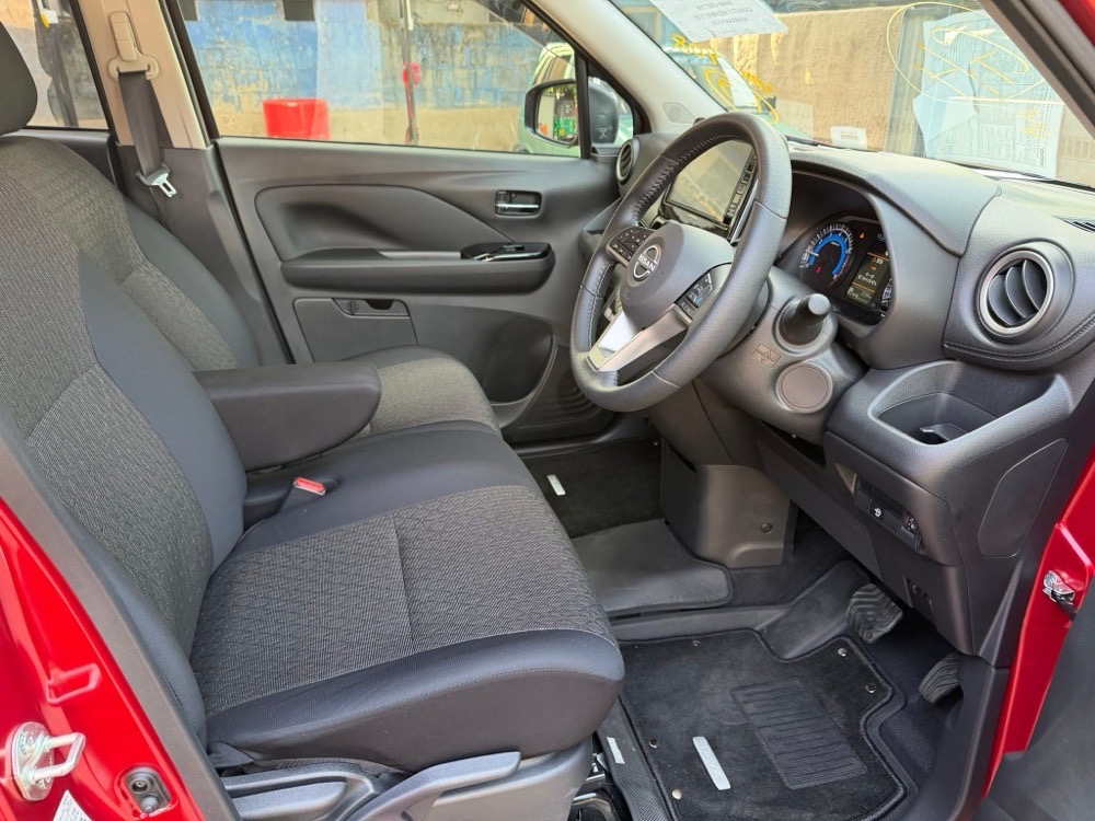 Advertisement image 6