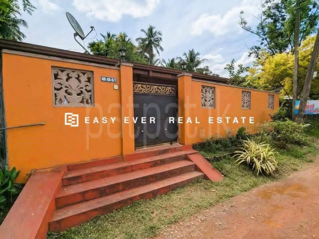 House for Sale in Kirindiwela