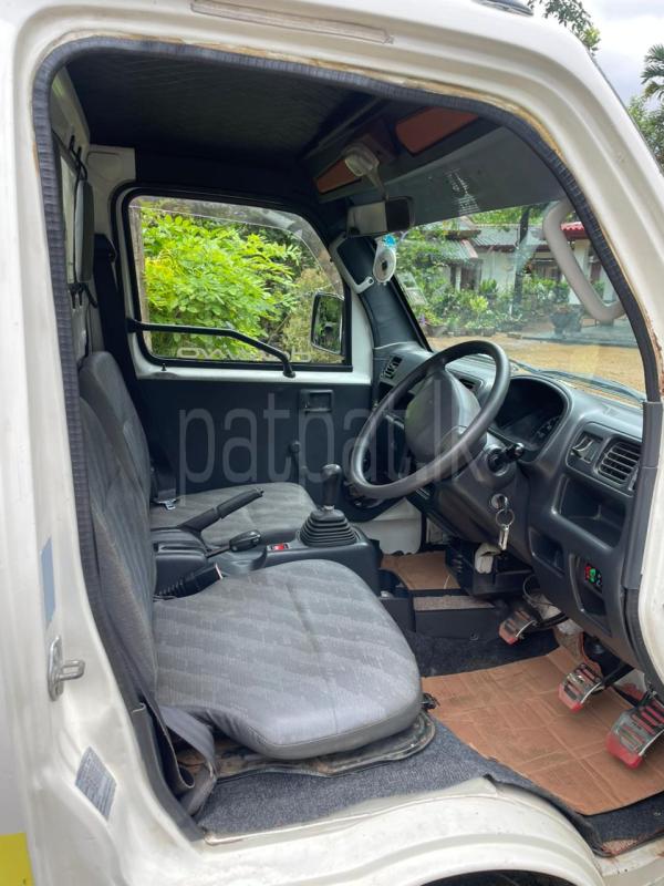 Advertisement image 2