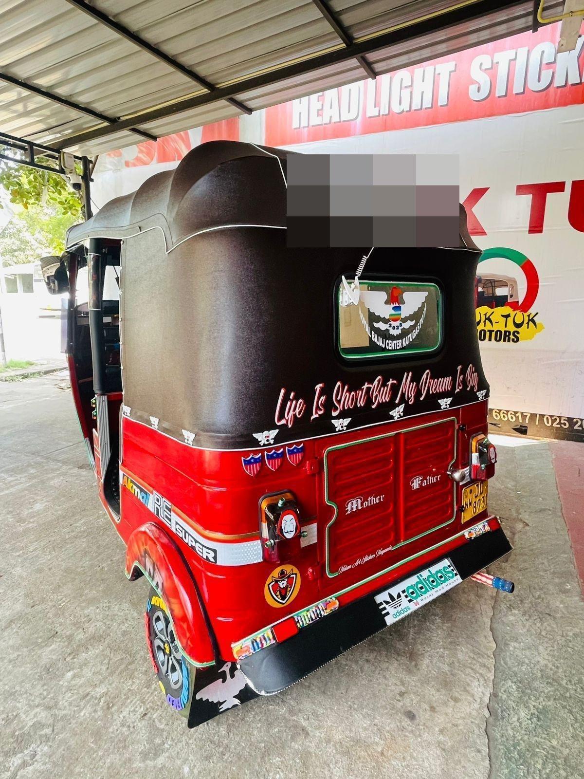 Bajaj 2 stroke 2005 - Used Three wheeler sale in Sri Lanka - patpat.lk