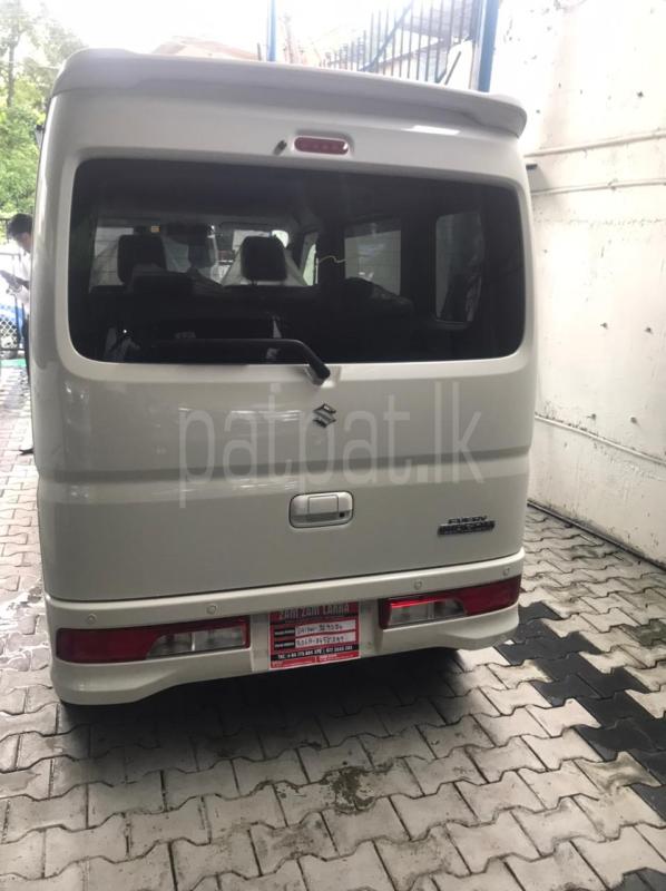 Advertisement image 2