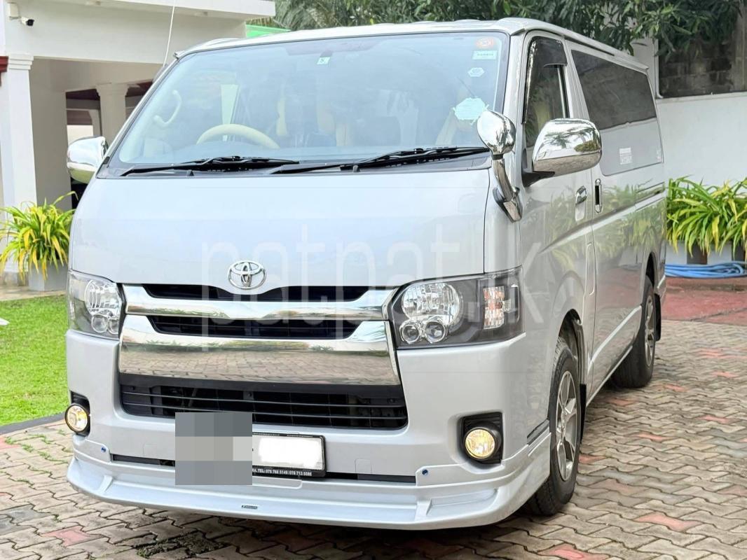 Advertisement image 2