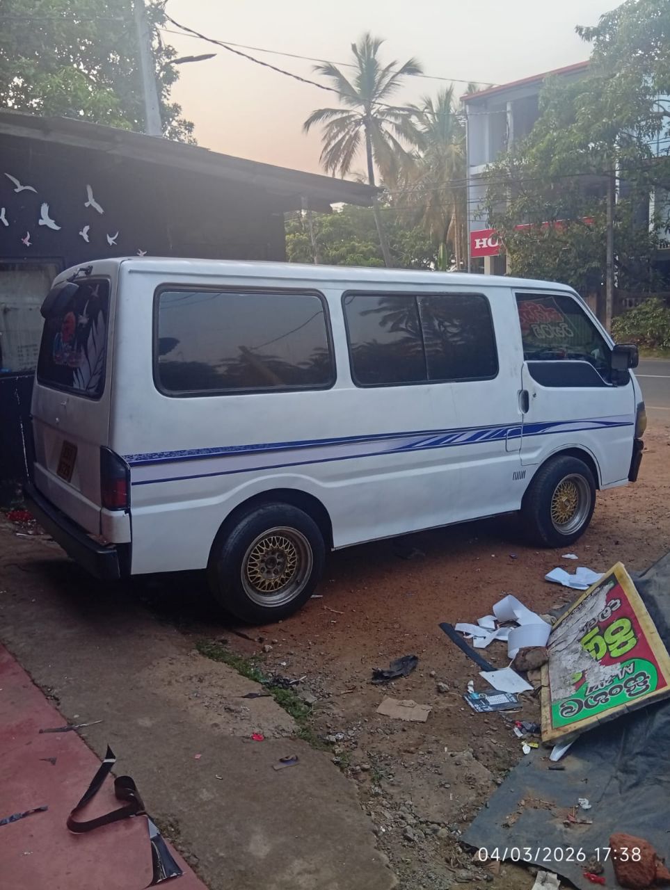 Advertisement image 2