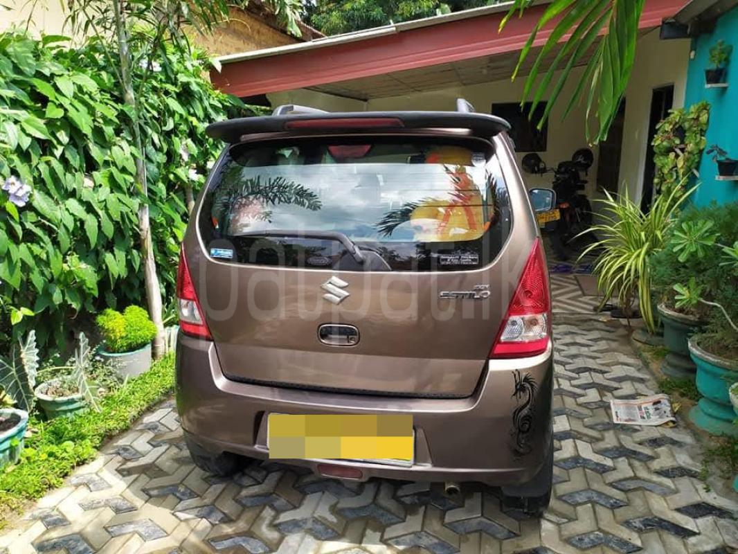 Advertisement image 2