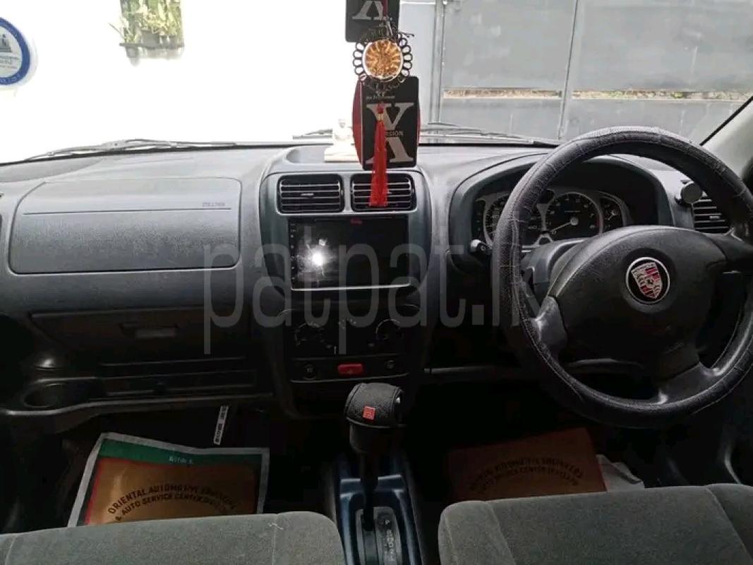 Advertisement image 3