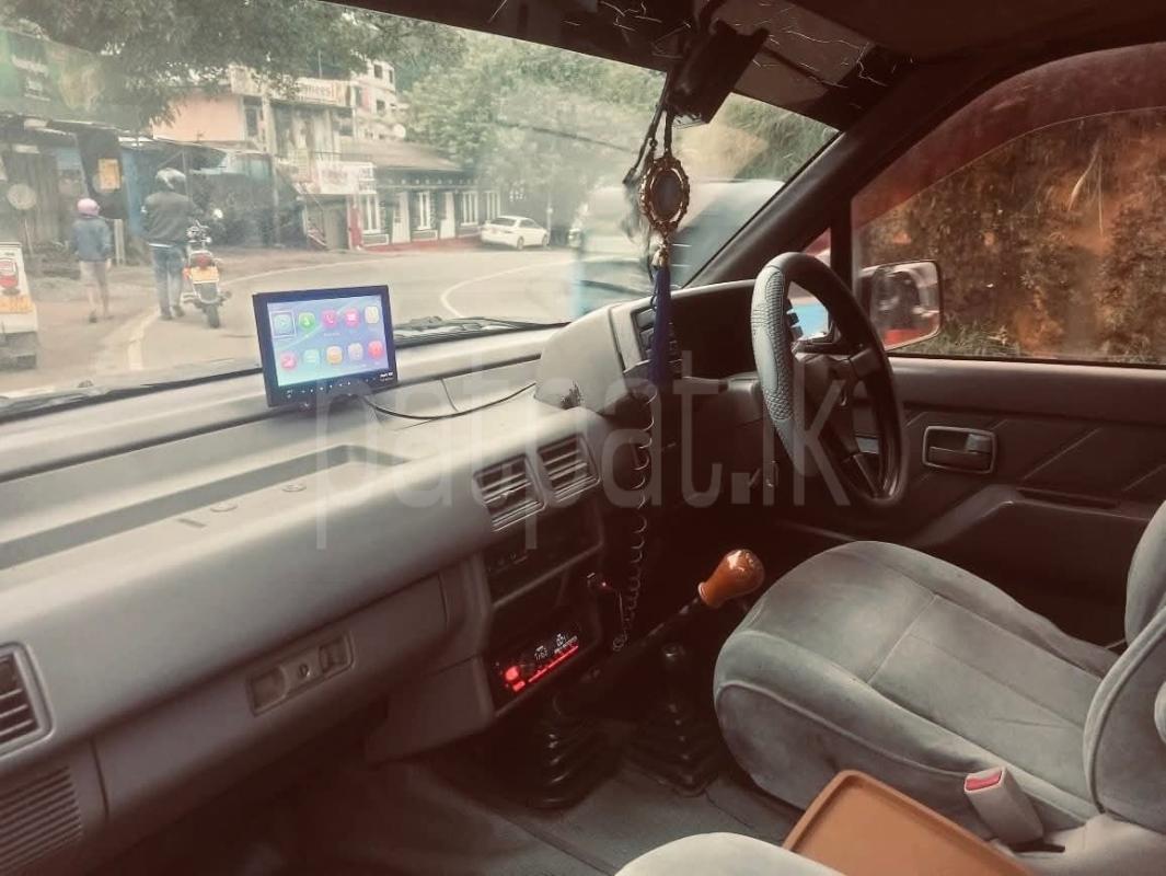 Advertisement image 3