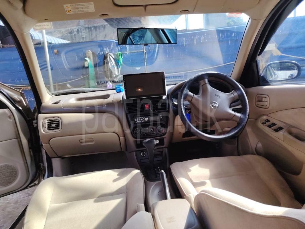 Advertisement image 2