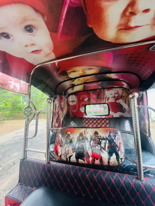 Advertisement image 5