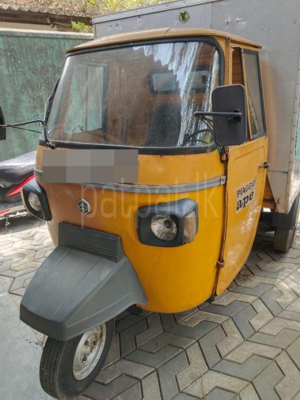 Advertisement image 4