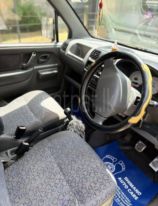 Advertisement image 5