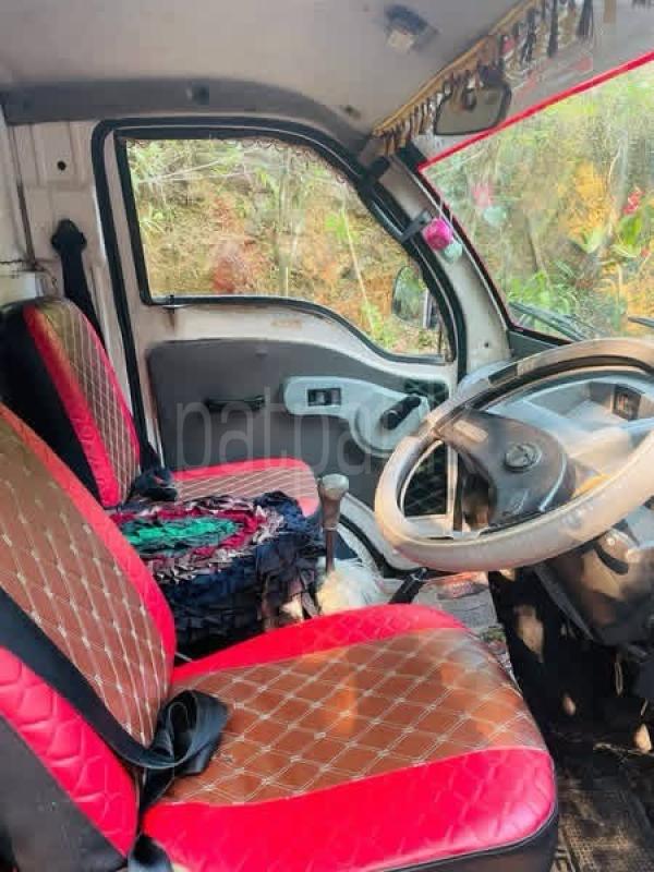 Advertisement image 3