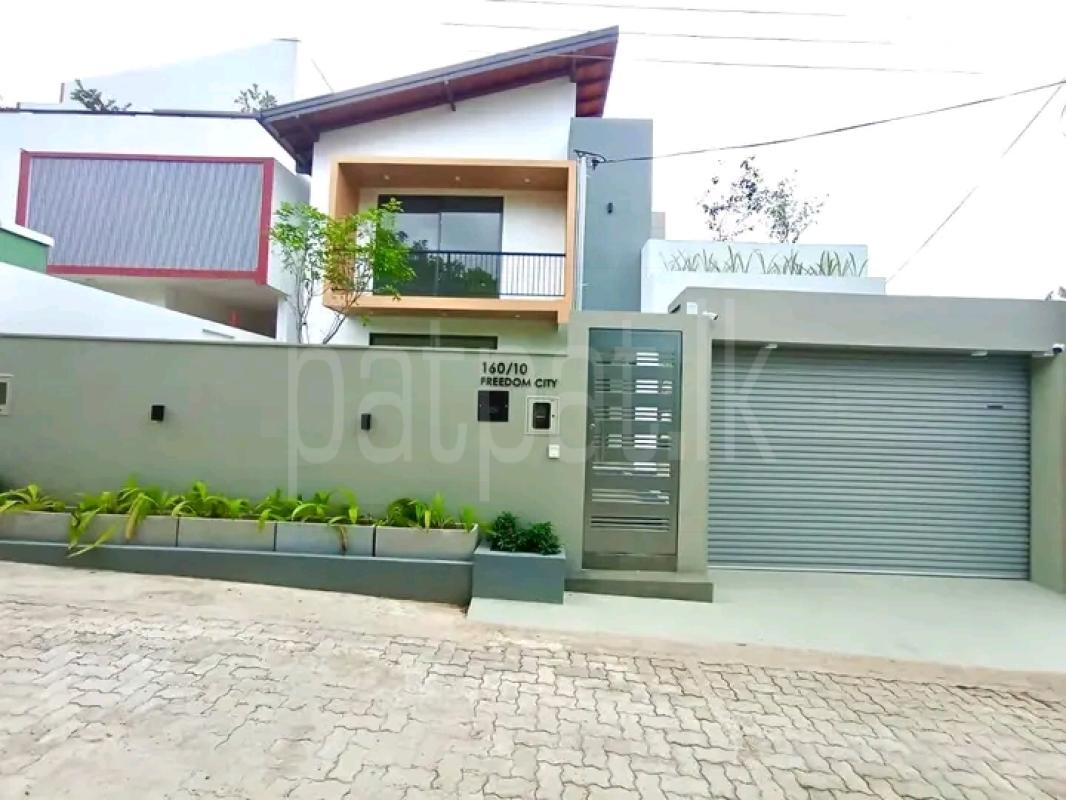 Advertisement image 4