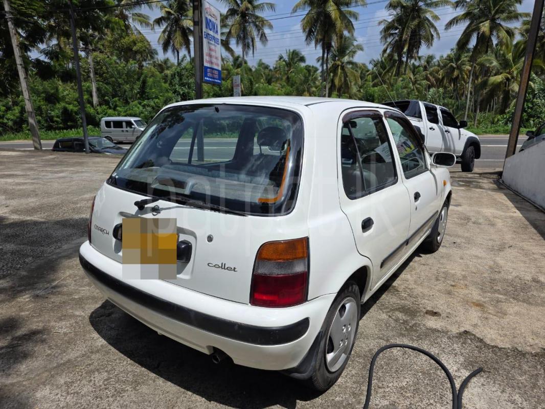 Advertisement image 5