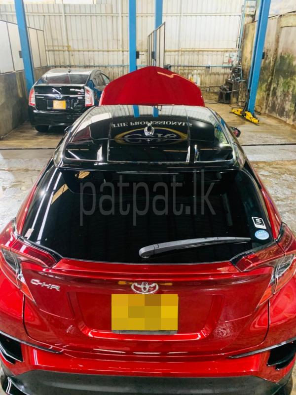 Advertisement image 2