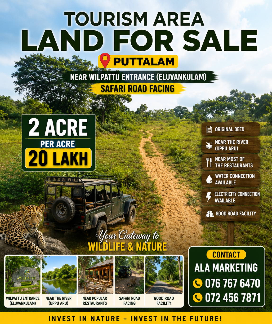 Commercial Land for Sale in Puttalam