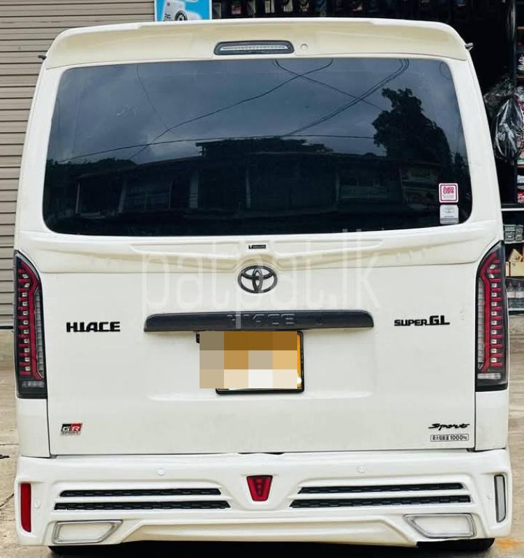 Advertisement image 2