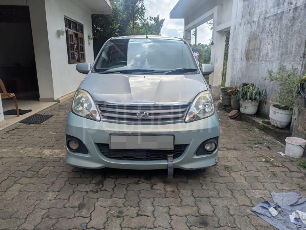 Advertisement image 2