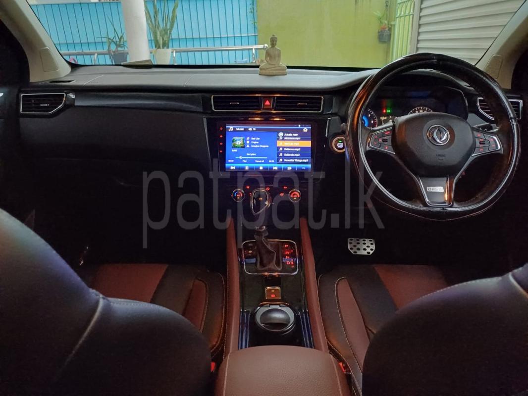 Advertisement image 4