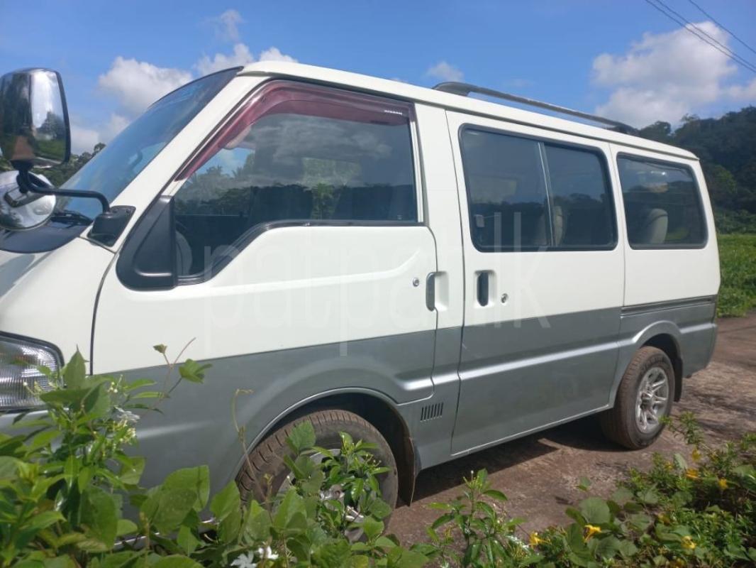 Advertisement image 3