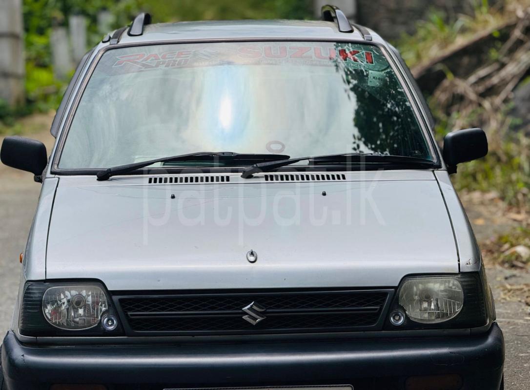 Advertisement image 1