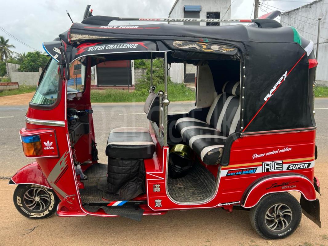 Advertisement image 5