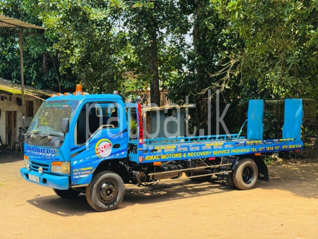 Advertisement image 2