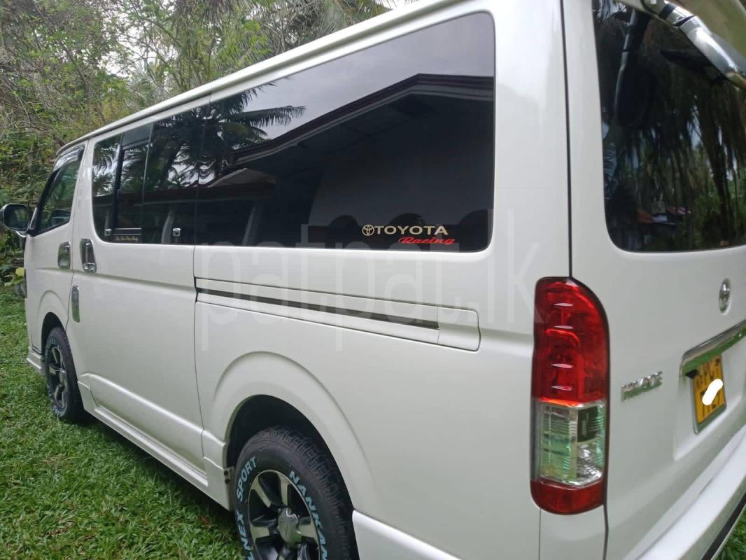 Advertisement image 2