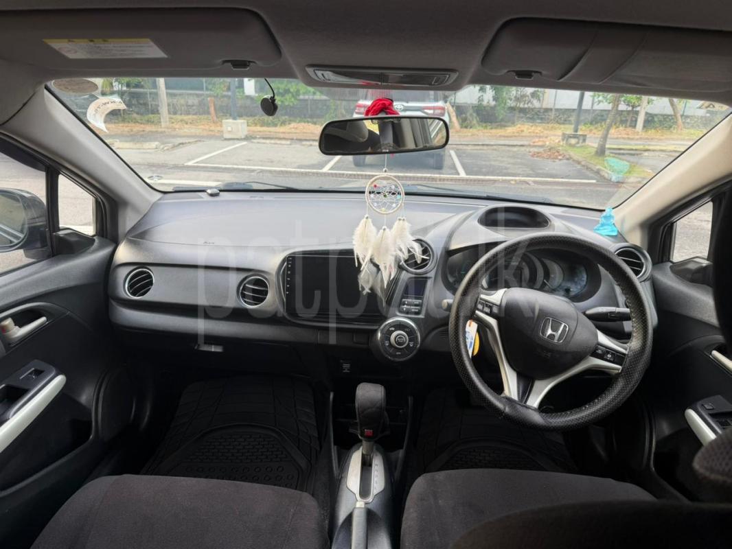 Advertisement image 6